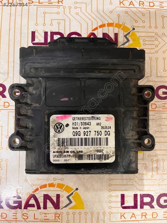 09G927750DG AUDI A3 S3 TCM BEYNİ