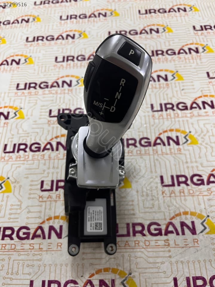 6131 9228610 BMW E70 X5 VİTES KOLU