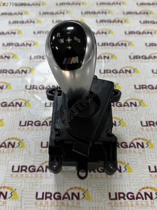 BMW M2/M3/M4/M5/M6 SMG ŞANZIMAN VİTES KOLU